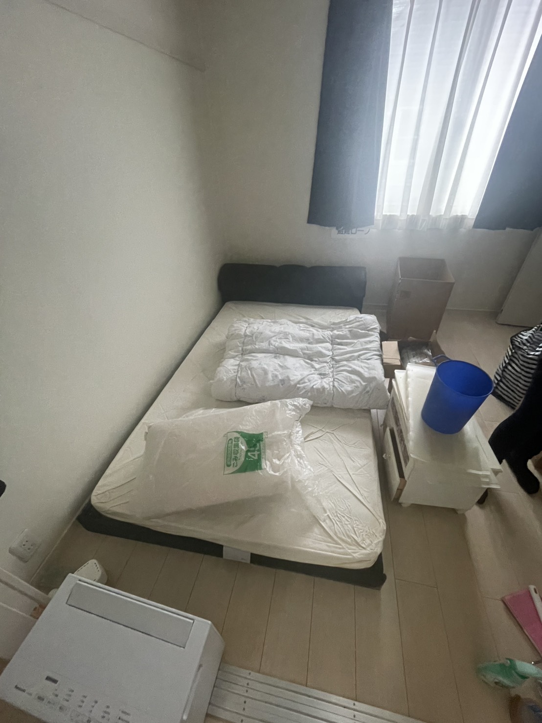 回収前